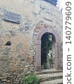 Roscigno Vecchia, Old Roscigno, ghost town in Southern Italy, and its decayed buildings. It has been completely abandoned since the early 20th century, when the population moved to Roscigno Nuovo 140779609