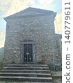 Roscigno Vecchia, Old Roscigno, ghost town in Southern Italy, and its decayed buildings. It has been completely abandoned since the early 20th century, when the population moved to Roscigno Nuovo 140779611