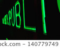 neon signboard on the wall light decoration 140779749