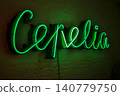 neon signboard on the wall light decoration 140779750