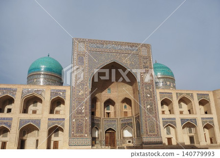 Mill Arab Madrasa 140779993