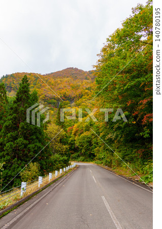 251027 Akiyama-go Koakazawa settlement 140780195