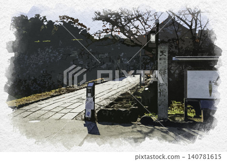 Watercolor style painting of the main gate of Tamba-Sasayama Castle ruins, Tamba-Sasayama City, Hyogo Prefecture 140781615
