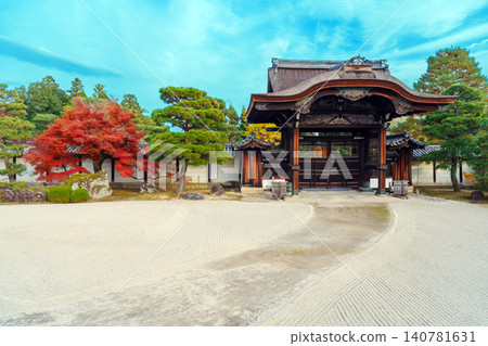 Ninna-ji Temple emperor's gate Ninna-ji Temple emperor's gate 140781631