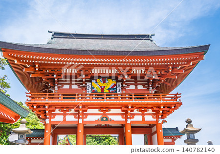 [#宮崎] 太空神社 140782140