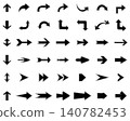 Collection different black arrows, icons illustrations 140782453