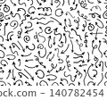Collection thin curved black arrows  140782454