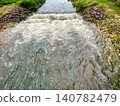 River that was flooded by heavy rain 140782479