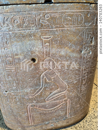 Ancient Egyptian hieroglyphs carved on weathered stone Ancient Egyptian hieroglyphs carved on weathered stone 140783263