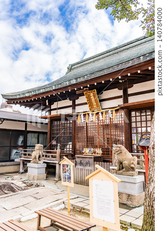 大阪市阿倍野區安倍晴明神社:正殿(傳說中陰陽師安倍晴明的誕生地),重建為安倍王子神社的附屬神社。 大阪市阿倍野區安倍晴明神社:正殿(傳說中陰陽師安倍晴明的誕生地),重建為安倍王子神社的附屬神社。 140784000