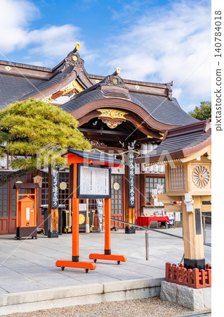 Abeno Shrine, Kitabatake, Abeno Ward, Osaka City: Worship Hall (A shrine dedicated to Kitabatake Chikafusa and Kitabatake Akiie of the Southern Court) Abeno Shrine, Kitabatake, Abeno Ward, Osaka City: Worship Hall (A shrine dedicated to Kitabatake Chikafusa and Kitabatake Akiie of the Southern Court) 140784018