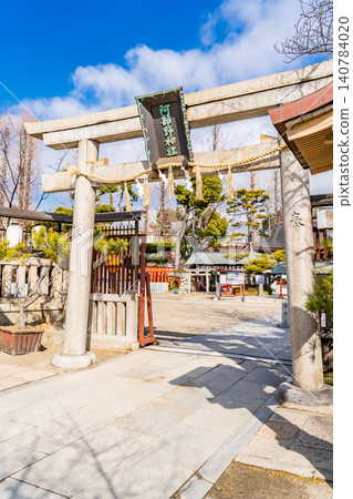 Abeno Shrine, Kitabatake, Abeno Ward, Osaka City: Torii gate (a shrine dedicated to Kitabatake Chikafusa and Kitabatake Akiie, both of the Southern Court). 140784020