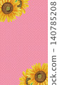 Hand-drawn watercolor sunflower vector illustration with a polka dot background (pink) [9:16 portrait] 140785208