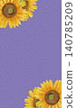 Hand-drawn watercolor sunflower vector illustration with a polka dot background (purple) [9:16 portrait] 140785209