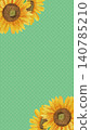 Hand-drawn watercolor sunflower vector illustration with a polka dot background (green) [9:16 portrait] 140785210