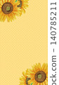Hand-drawn watercolor sunflower vector illustration with a polka dot background (yellow) [9:16 portrait] 140785211