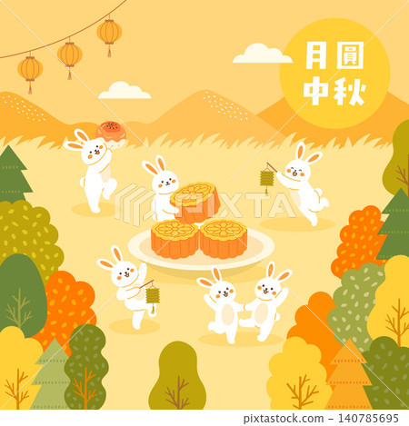 Cute Rabbits Celebrating Mid-Autumn Festival with Mooncakes and Lanterns 140785695