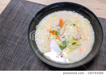 Champon Champon 140785886