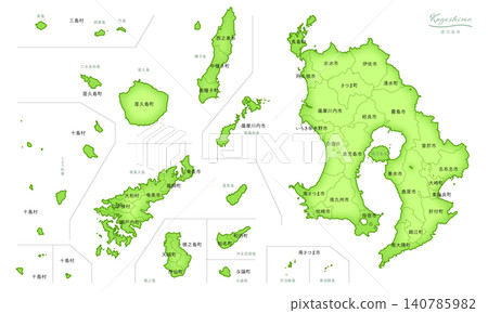 Kagoshima Prefecture: A three-dimensional map series of Japan. (Cities, towns, and villages, in Japanese) KAGOSHIMA, JAPAN Kagoshima Prefecture: A three-dimensional map series of Japan. (Cities, towns, and villages, in Japanese) KAGOSHIMA, JAPAN 140785982