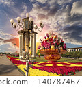 Street lamp and huge flower basket (against the sunset) in Tiananmen square, Beijing, China 140787467