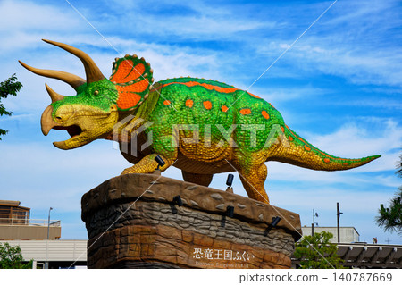 Triceratops dinosaur monument at the east exit plaza of Fukui Station. Triceratops dinosaur monument at the east exit plaza of Fukui Station. 140787669