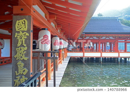 The approach to Itsukushima Shrine in Miyajima, Aki Province, and the lanterns 140788966