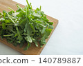 Close-up of fresh arugula 140789887