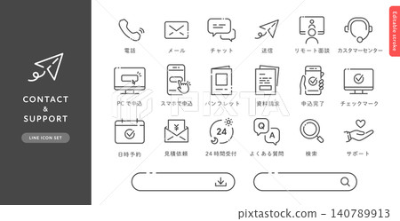 網站 CTA 圖示集,用於諮詢、資訊請求和支援(向量圖、線圖、單色)。 網站 CTA 圖示集,用於諮詢、資訊請求和支援(向量圖、線圖、單色)。 140789913