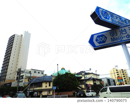 [Early Summer in Tokyo] Meiji-dori and the area around Gonobashi Bridge 140790075