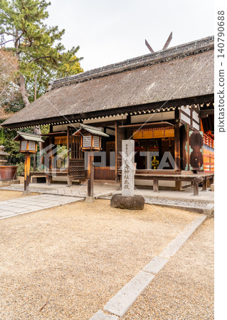 Oumi Shrine, Sumiyoshi Ward, Osaka City: Heiden (offering hall) (Important Cultural Property), a subsidiary shrine within the grounds of Sumiyoshi Taisha (a separate shrine of Sumiyoshi), dedicated to the god of the sea. Oumi Shrine, Sumiyoshi Ward, Osaka City: Heiden (offering hall) (Important Cultural Property), a subsidiary shrine within the grounds of Sumiyoshi Taisha (a separate shrine of Sumiyoshi), dedicated to the god of the sea. 140790688