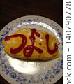 Omelette rice  140790778