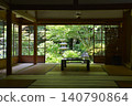 從北鎌倉的淨智寺內觀賞花園。 140790864