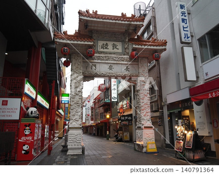 Nankingo-cho Chang'an gate Nankingo-cho Chang'an gate 140791364