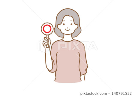 Woman facial expression incorrect answer Woman facial expression incorrect answer 140791532