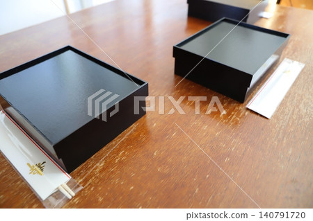 New Year 's New Year' s dish New Year 's New Year' s dish 140791720
