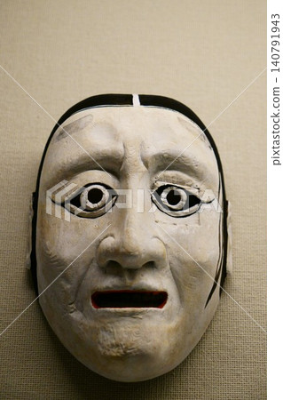 9752 Rakumen (high nose) female mask 9752 Rakumen (high nose) female mask 140791943