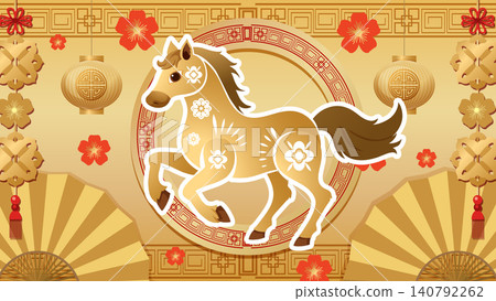 Chinese Zodiac Horse Vector Illustration with Traditional Gold and Red Ornaments Chinese Zodiac Horse Vector Illustration with Traditional Gold and Red Ornaments 140792262