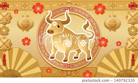 Golden Chinese Zodiac Ox Illustration with Traditional Lunar New Year Decorations 140792320