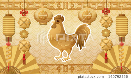 Golden Rooster Chinese Zodiac Illustration with Traditional Lanterns and Fans 140792336