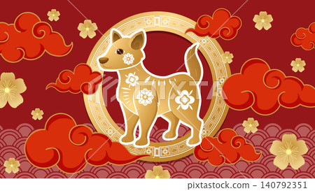 Golden Chinese Zodiac Dog Vector Illustration with Red Clouds and Flowers Golden Chinese Zodiac Dog Vector Illustration with Red Clouds and Flowers 140792351