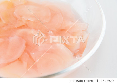 Close-up of Gari 140792682