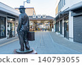 Early morning scene in front of Shibamata Station <Katsushika Ward, Tokyo / January> 140793055