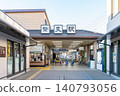 Early morning scene in front of Shibamata Station <Katsushika Ward, Tokyo / January> 140793056