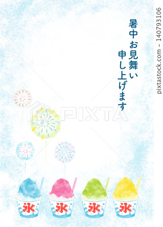 Colorful shaved ice and fireworks in a Japanese-style frame - Summer greeting card Colorful shaved ice and fireworks in a Japanese-style frame - Summer greeting card 140793106