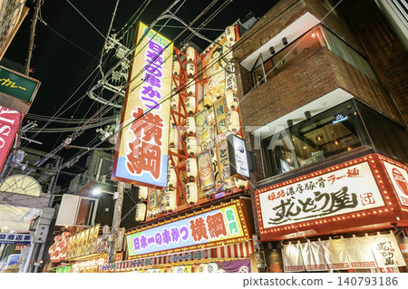 Osaka night view, Namba, Minami-Chūsuji, Osaka City, Osaka Prefecture Osaka night view, Namba, Minami-Chūsuji, Osaka City, Osaka Prefecture 140793186