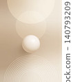 Nude gradient background featuring smooth 3D spheres, boho-inspired design and decorative line arch elements. Soft beige, cream and blush colors for social media covers and banners. 140793209