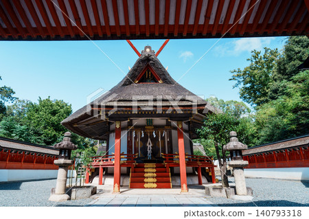 Yoshida Shrine, Sacred Site, Daigen-gu Yoshida Shrine, Sacred Site, Daigen-gu 140793318