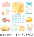 Vibrant dairy products and cheese illustrations for food art. 140793708