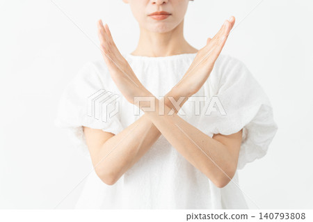 A woman wearing a white blouse - Lifestyle image A woman wearing a white blouse - Lifestyle image 140793808