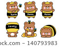 Set of cute teddy bear in various poses and feeling.Honey and bee.Wild animal character cartoon design.Kawaii.Vector.Illustration 140793983